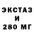 Кетамин ketamine Leo Kaminsky