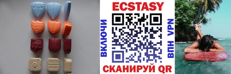 Ecstasy ешки  OMG зеркало  Поронайск  наркота 