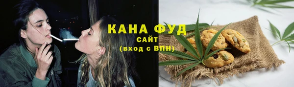 Альфа ПВП Россошь