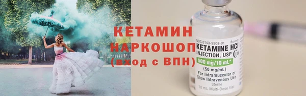 круглые Алексеевка
