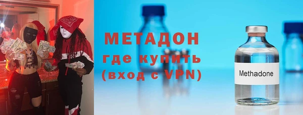 амфетамин Алексин