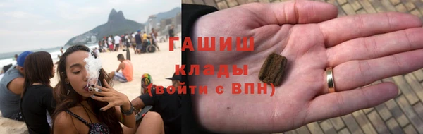 круглые Алексеевка