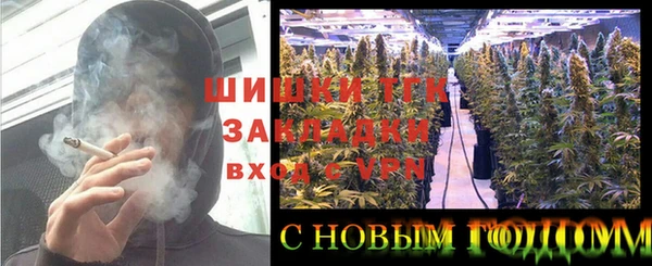 амфетамин Алексин
