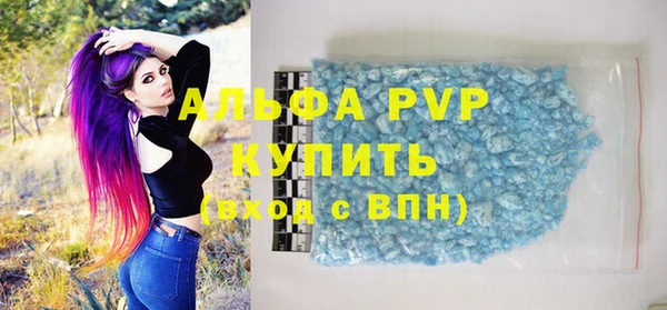 круглые Алексеевка