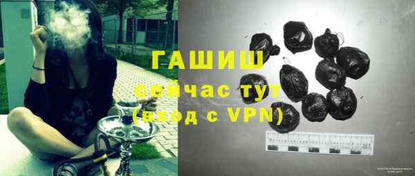 круглые Алексеевка