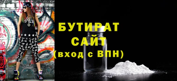 не бодяженный Ростов