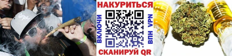 как найти закладки  Поронайск  ссылка на мегу ссылки  МАРИХУАНА Ganja 